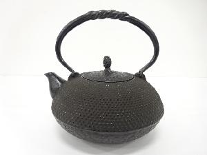 未使用品　南部鉄器　霰地紋　鉄瓶